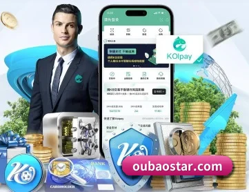欧宝体育 APP